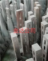 葉片襯板攪拌臂